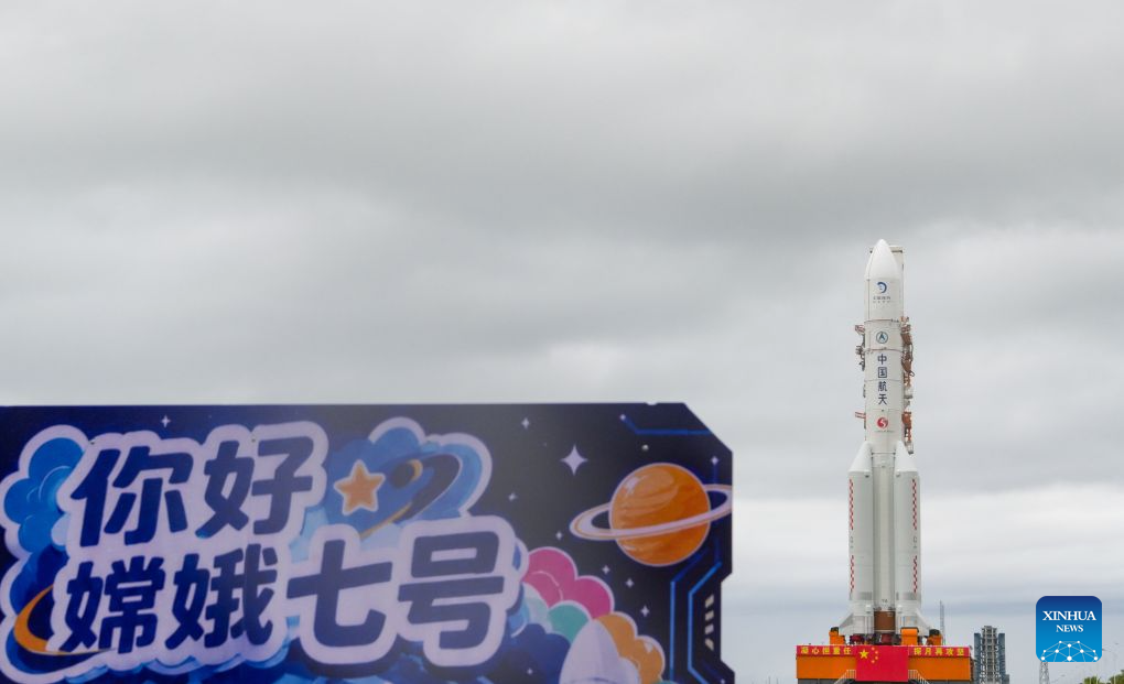 China se prepara para lanzar sonda lunar Chang'e-7 2 NXeSTglGZH15tMhi