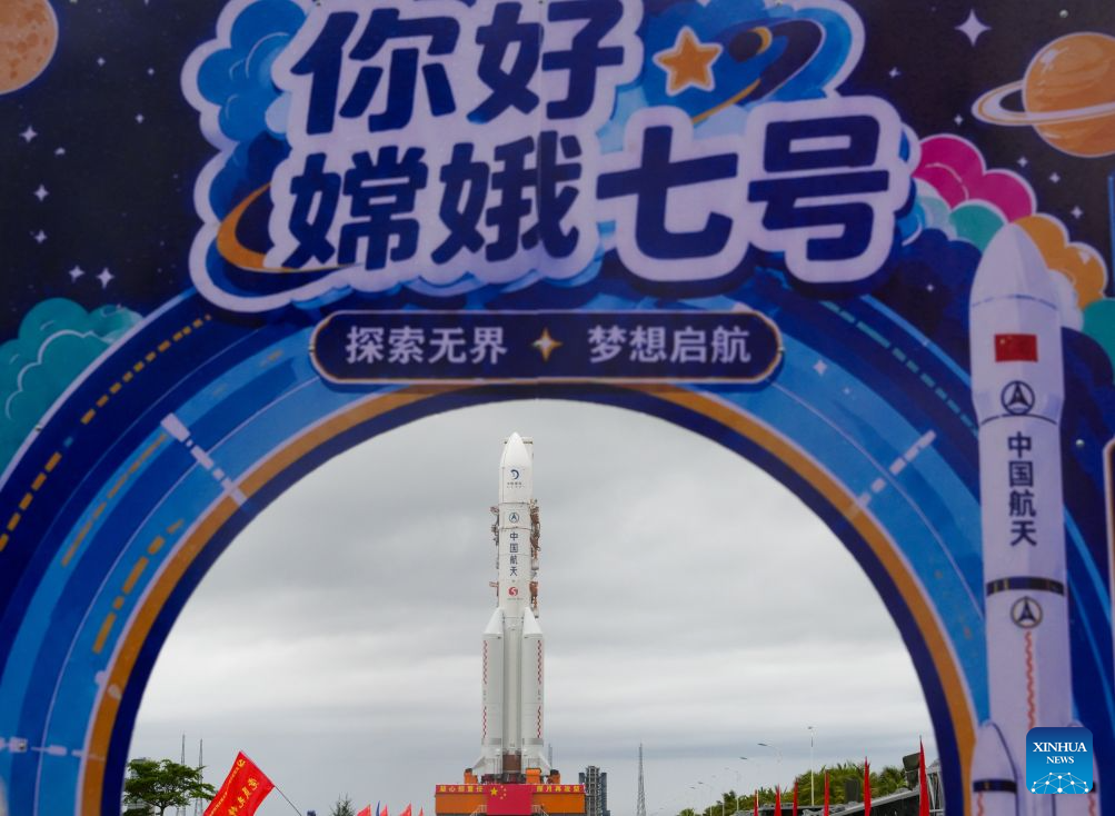 China se prepara para lanzar sonda lunar Chang'e-7 4 TbkzGvh5FT2FzKqB
