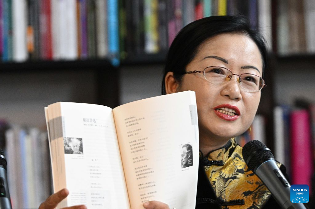 Evento sobre poesía escrita por mujeres estrecha vínculos entre China y Chile 3 9ba9293c3b2849ae9357e5b06c89b0b8