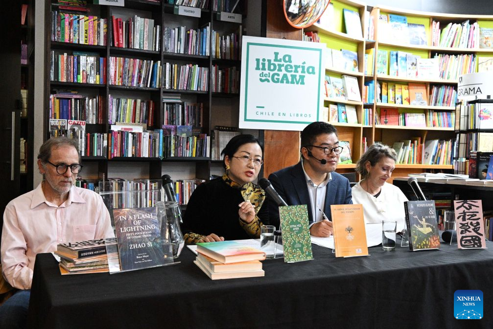 Evento sobre poesía escrita por mujeres estrecha vínculos entre China y Chile 2 a6d0670600494df3b012257a92102efb
