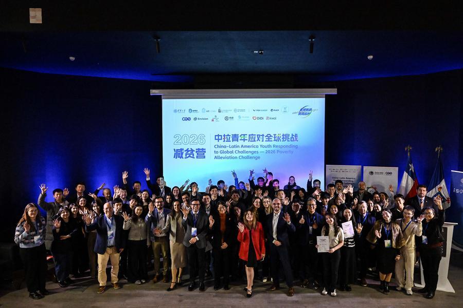 Se acelera y estrecha cooperación educativa entre China y América Latina 2