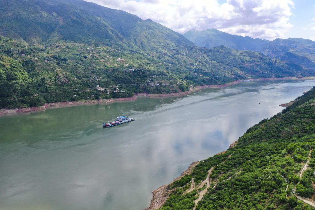 Chongqing: Paisaje del río Yangtze