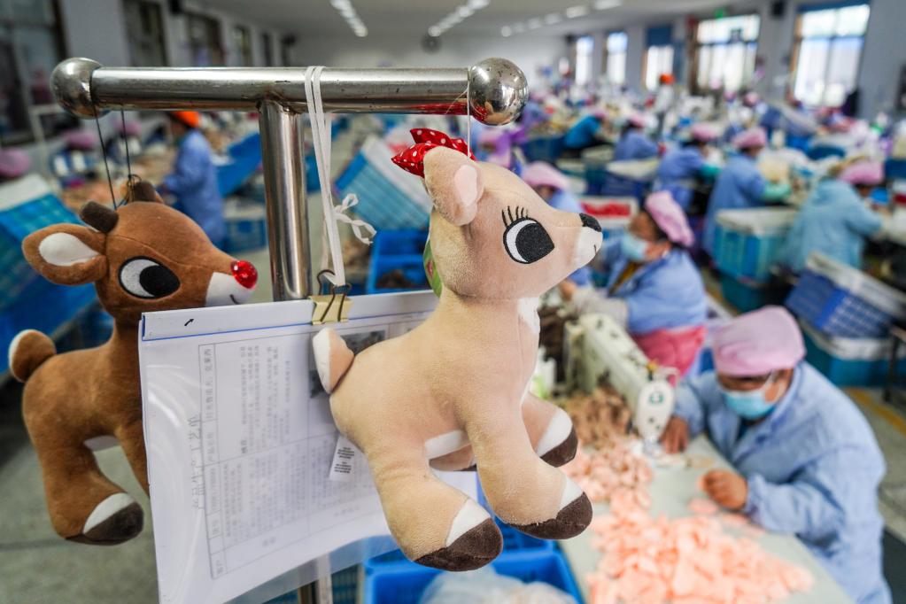 Industria de juguetes de peluche en Yangzhou, Jiangsu